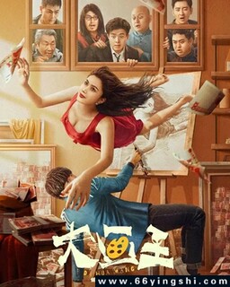 �����ķ���ͼ