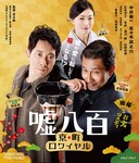 �u�˰٣�����ƪ�ķ���ͼ