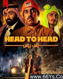 ����Ӣ�۵ķ���ͼ