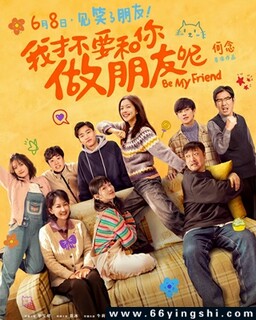 �ҲŲ�Ҫ�����������ص�Ӱ��ķ���ͼ