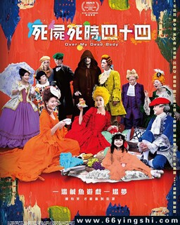 ��ʬ��ʱ��ʮ�ĵķ���ͼ