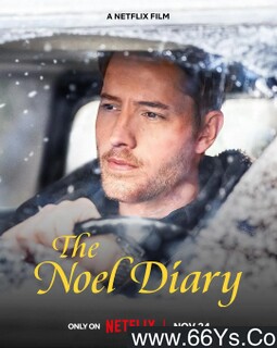 ʥ���ռǵķ���ͼ