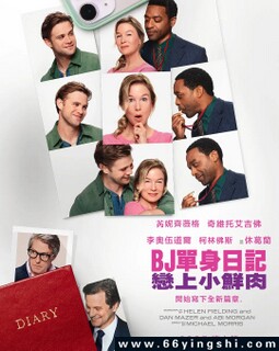 BJ�����ռ�4�ķ���ͼ