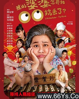 �ҵ�������ô��OO�㶪�˵ķ���ͼ