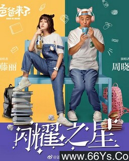 �ְ����˵ķ���ͼ