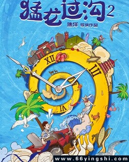 ��������2�ķ���ͼ