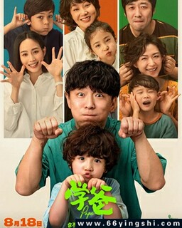 ѧ�ֵķ���ͼ