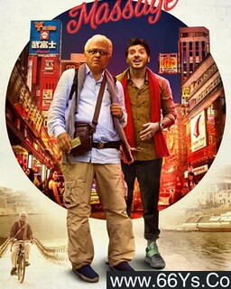 ̩ʽ��Ħ�ķ���ͼ