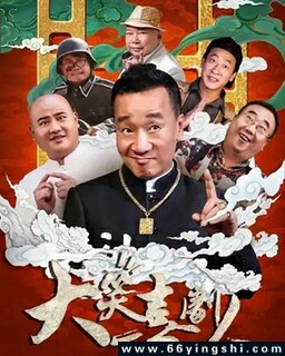 ��Цϲ���˵ķ���ͼ