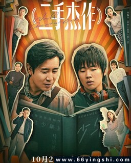 ���ֽ����ķ���ͼ