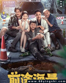 ǰ;�����ķ���ͼ