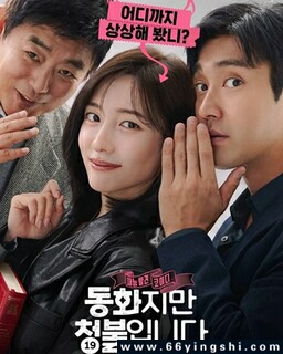 ����ͯ���ķ���ͼ