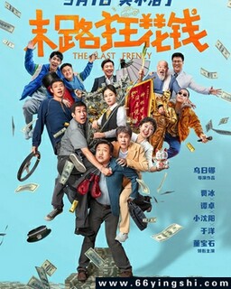 ĩ·��Ǯ�ķ���ͼ