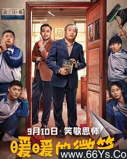 ůů��΢Ц�ķ���ͼ