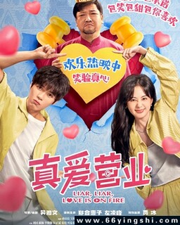 �氮Ӫҵ�ķ���ͼ