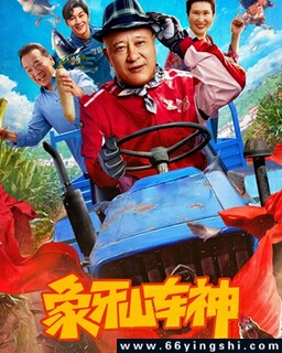 ����ɽ����ķ���ͼ