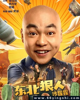 ��������ɳ���ɵķ���ͼ