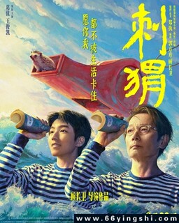 ���2024�ķ���ͼ