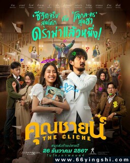 ��Ϸ����ķ���ͼ