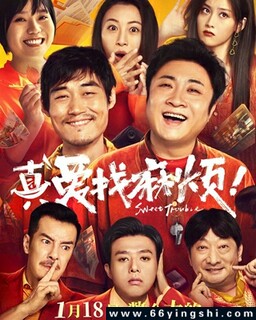 �氮���鷳���ķ���ͼ