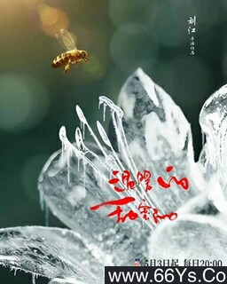 ��ů�����۵�[ȫ��]�ķ���ͼ