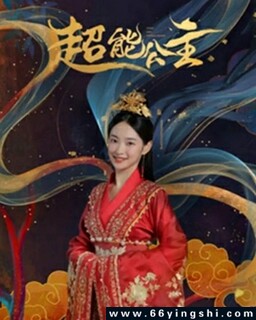 �U�h���_�է�k�^�ا��U�i�ķ���ͼ