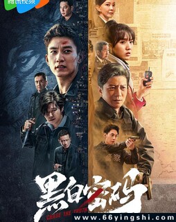 �ڰ�����[ȫ��]�ķ���ͼ