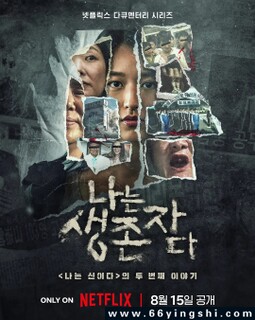 ���Ҵ���֮�������뺫���Ұ��ķ���ͼ