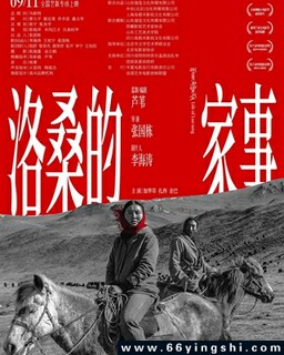 ��ɣ�ļ��µķ���ͼ