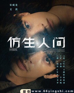 �����˼�[ȫ��]�ķ���ͼ