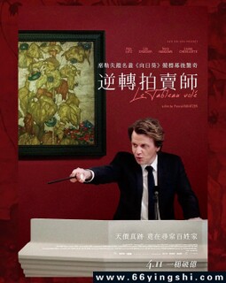 ��͵�ߵĻ��ķ���ͼ