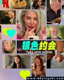 ��ɫԼ��[ȫ��]�ķ���ͼ