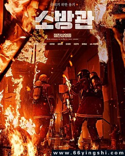 ����Ա2024�ķ���ͼ