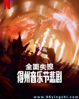 ȫ��ʧ�أ��������ֽڱ���ķ���ͼ