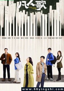 ���˸�[ȫ��]�ķ���ͼ