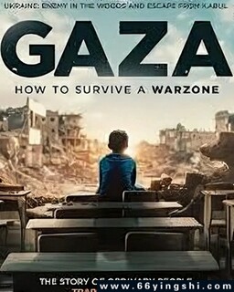 ��ɳ��ս������ָ�ϵķ���ͼ