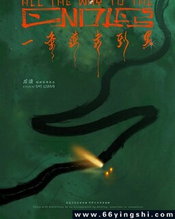 һ�����ߵ��ڵķ���ͼ