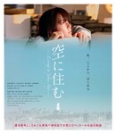 ס�ڿ��еķ���ͼ