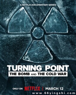 ת�۵㣺ԭ�ӵ�����ս�ķ���ͼ