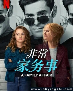 �ǳ������µķ���ͼ