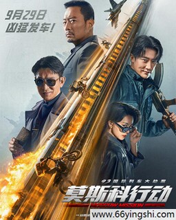 93�����г���ٰ���Ī˹���ж��ķ���ͼ