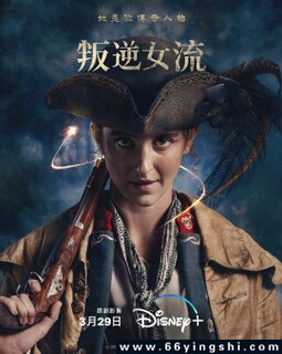 ����Ů��[ȫ��]�ķ���ͼ