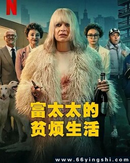 ��̫̫��ƶ������[ȫ��]�ķ���ͼ