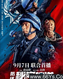 ����-���ܻ��͵ķ���ͼ