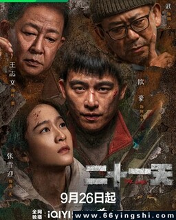 ��ʮһ��[ȫ��]�ķ���ͼ