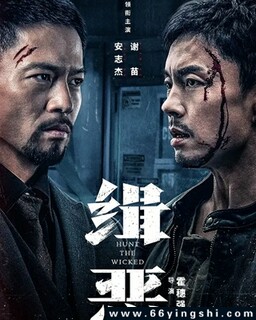 ����2024�ķ���ͼ