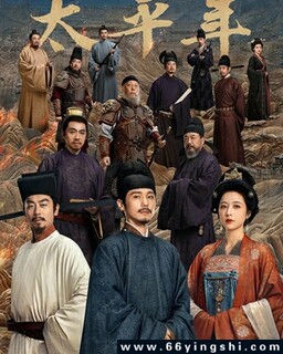 ̫ƽ��ķ���ͼ