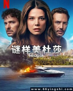 ��������ɯ[ȫ��]�ķ���ͼ