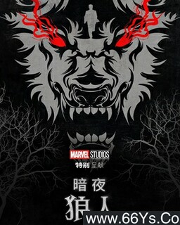 ��ҹ���˵ķ���ͼ