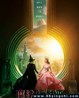 ħ����Ů�׵ķ���ͼ